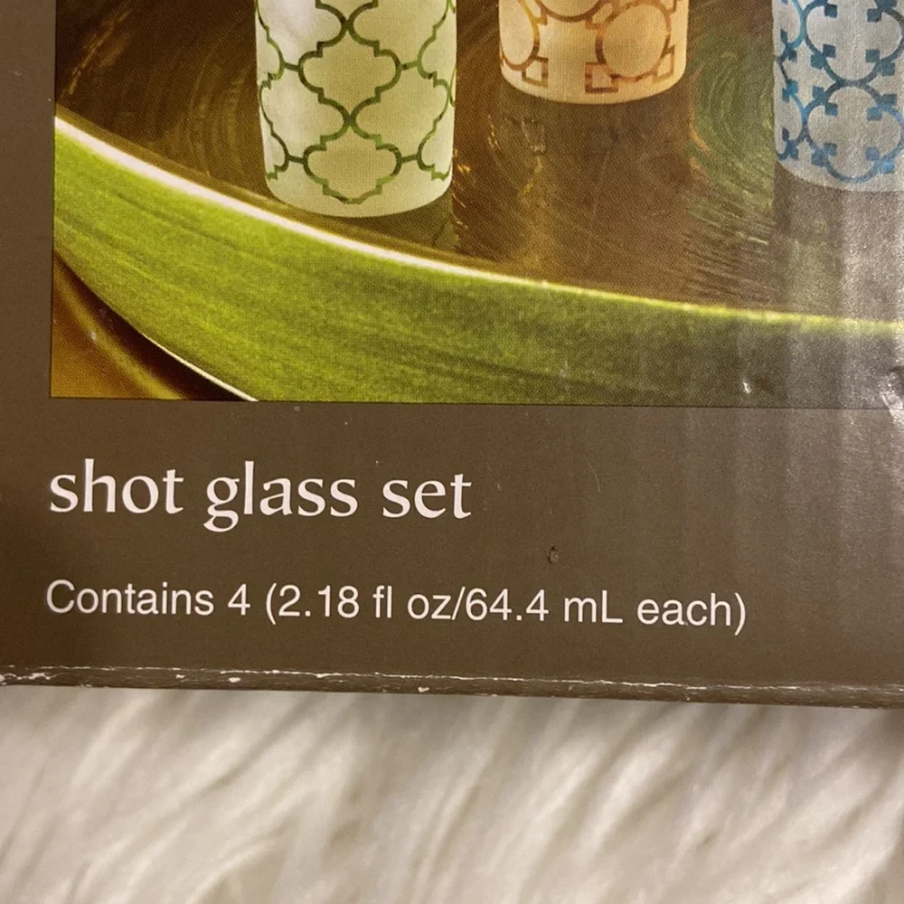 Pier 1 Imports Shot Glass Set contains 4 brand new see all photos